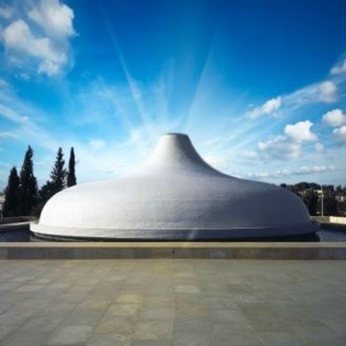 The Israel Museum