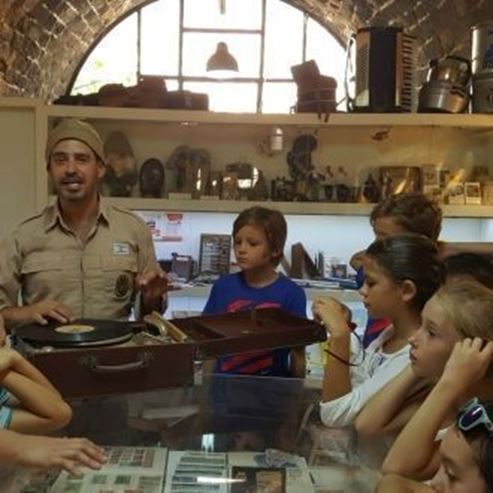 Museo de los Tesoros en las Murallas