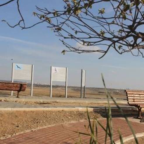 "Parque de Educação Ambiental e Reciclagem no Negev" em Dudiem