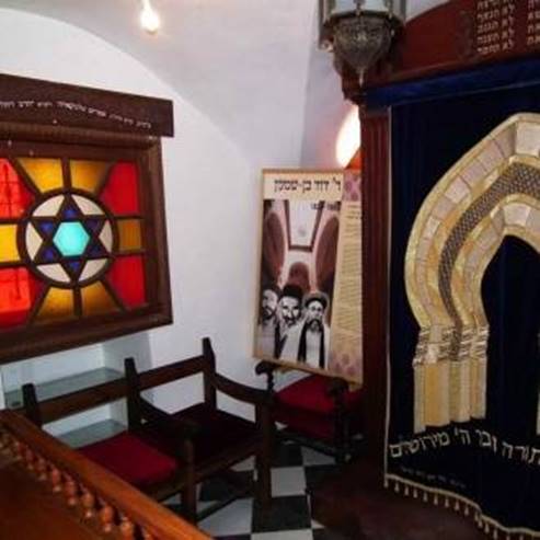 World Center for North African Jewish Herit