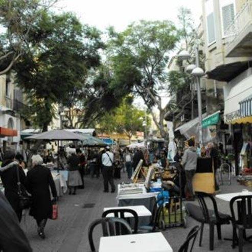 Le quartier piéton Nahalat Binyamin