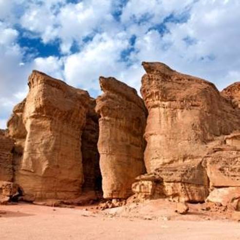 Parque de Timna