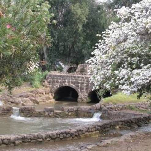 Parc situé sur la rive sud du Jourdain