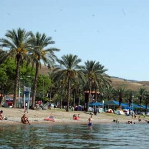 Plage Haloukim