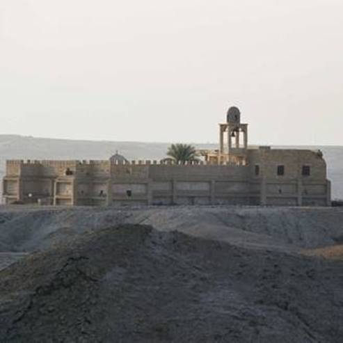 Baptismal Site On The Jordan River - Qasr al-Yahud