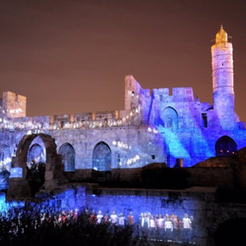 מגדל דוד - המוזיאון לתולדות ירושלים
