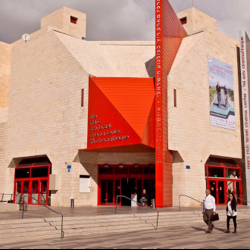 Cinemateca de Tel Aviv