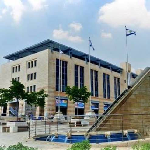 The Jerusalem Municipality Visitor Center