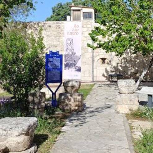 Tower And Stockade Museum, Hanita