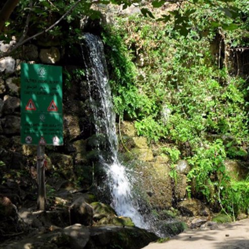 The Banyas Waterfall