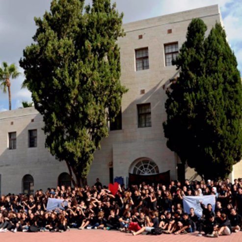 Lycée agricole de Kadoorie