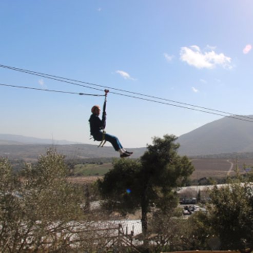 Etgar-BaHar Rope Park