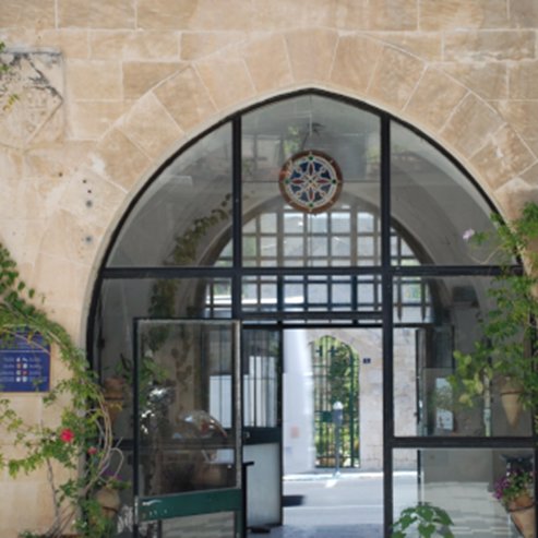 Центр мистецтв та ремесел «Єрусалимський будинок якості»