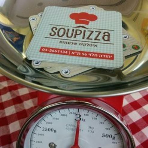 SouPizza