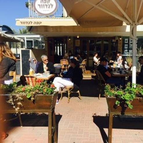 Landwer Café - Herzliya