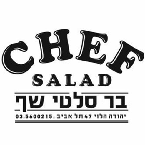 Chef Salad