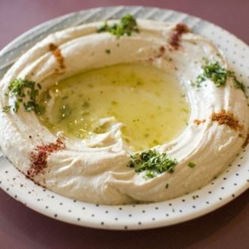 Home Humus