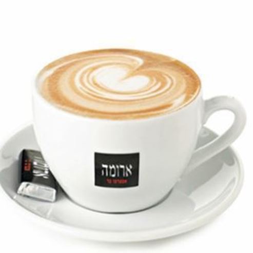 阿罗玛（芳香）意式咖啡吧－耶路撒冷电影城