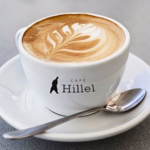 Cafe Hillel - Malha Mall