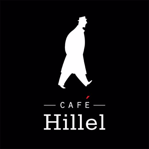 Cafe Hillel - Be'er Sheva