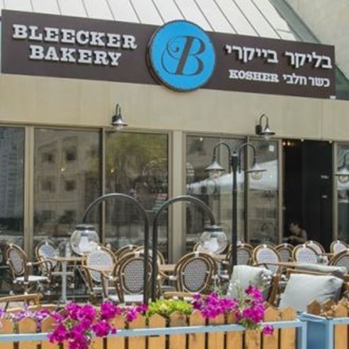 Bleecker Bakery- Ashdod