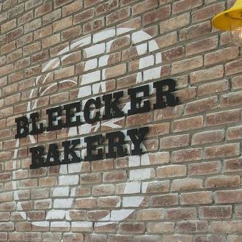 Bleecker Bakery- Beit Shemesh
