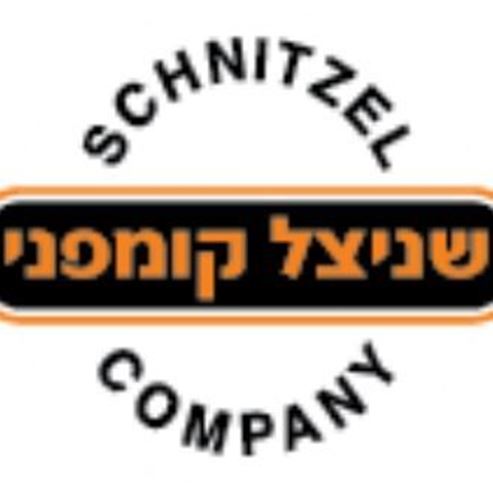 Schnitzel Company Herzliya
