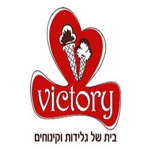 Victory Ice Cream