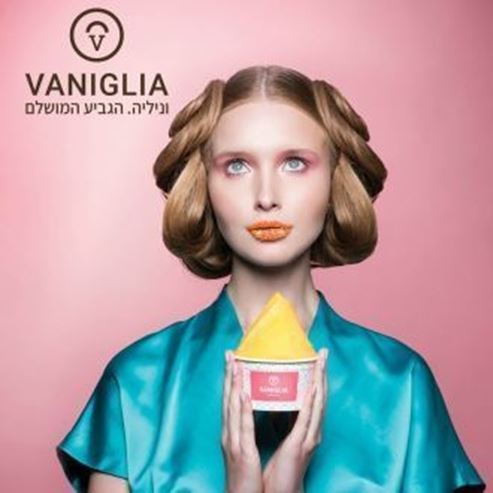 Vaniglia - shopping Drorim