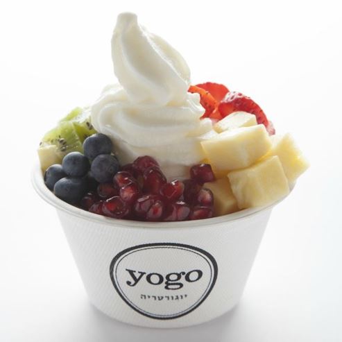 Yogo - Cinema City, Rishon Lezion