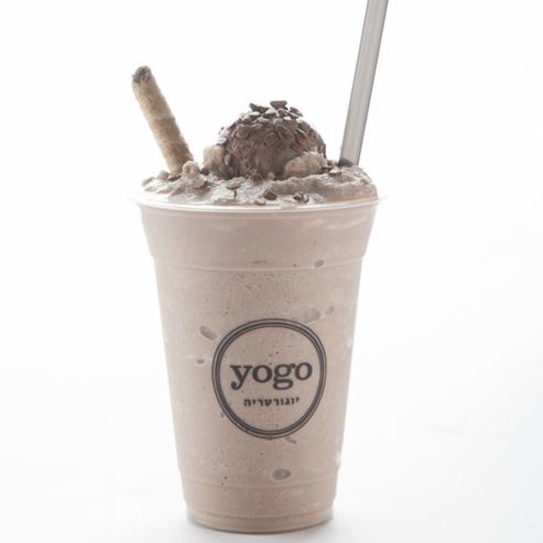 Yogo - Ramat HaHayal, Tel Aviv