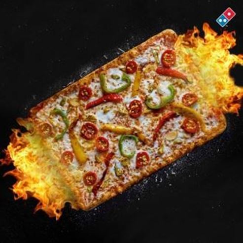 Domino's Pizza - Carmel Haifa