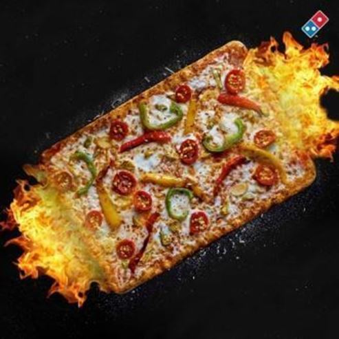 «Domino's Pizza» – Парк «Перес», Холон