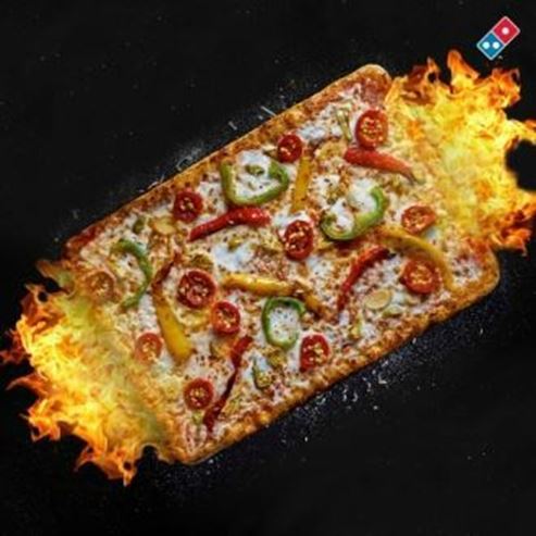 Domino's Pizza -拉马特哈恰亚尔