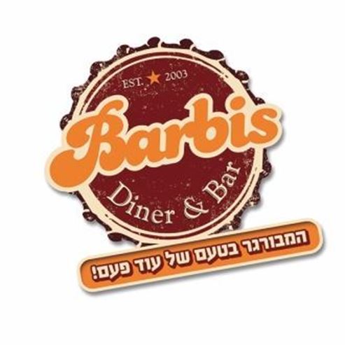 Barbis Diner & Bar