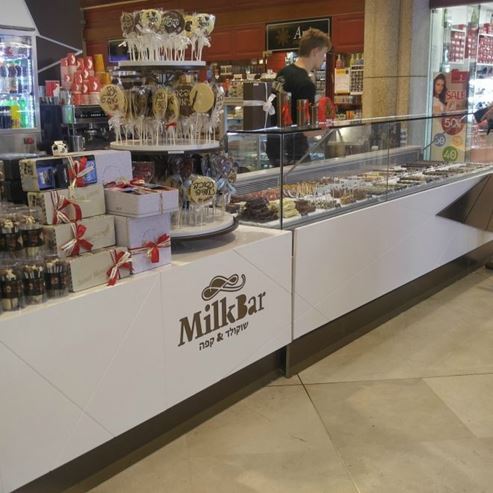 Milk Bar - Ayalon mall, Ramat Gan