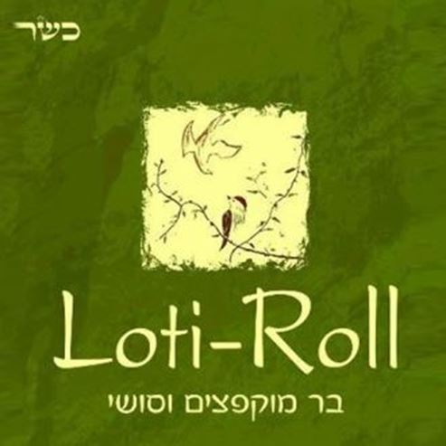 Loti-Rol