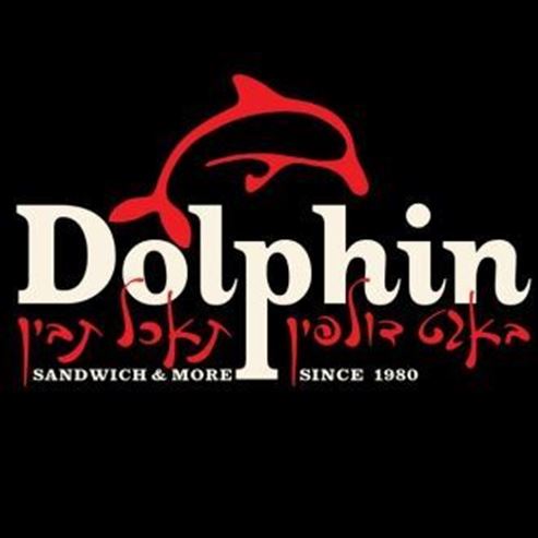 באגט דולפין
