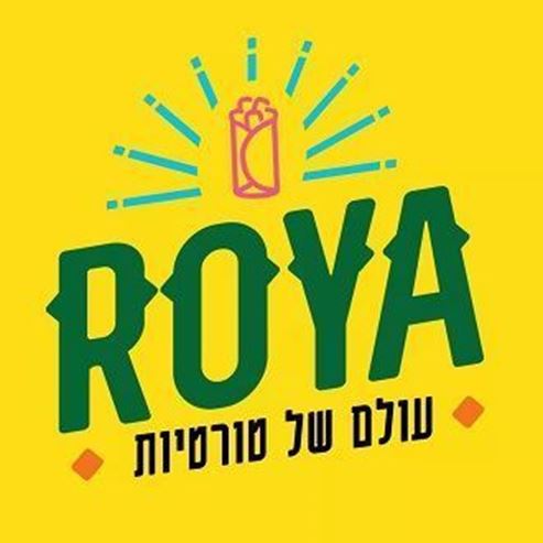 Roya - Kiryat Gat