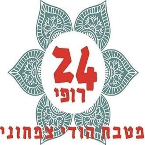 24 רופי