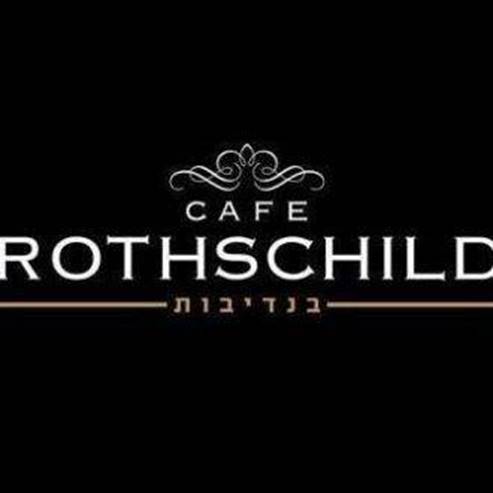 Café ROTHSCHILD - Nahariya