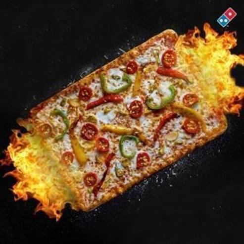 Domino’s Pizza - Parco Hamada