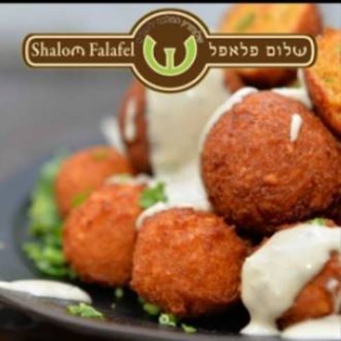 Shalom Falafel - SalomZion