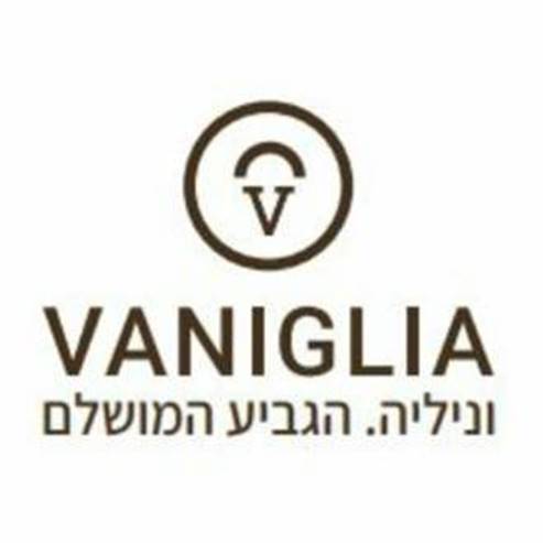 VANIGLIA - Gan Shmuel