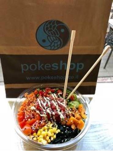 PokeShop Maskit - Herzliya