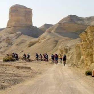 Wadi Pratzim and Mount Sdom