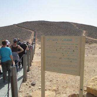 מהמנסרה לתצפית הנשרים