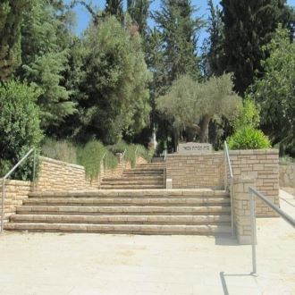 Cimitero militare della Brigata Harel