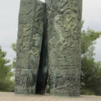 Monument du Parchemin de feu